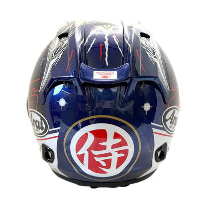 CASCO ARAI VZ-RAM STARLINE 26 PEDROSSA