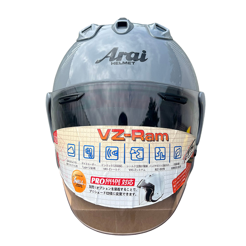 CASCO ARAI VZ-RAM GRIS NARDO
